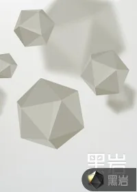 《祸害下山：敢退我婚？你们瞎了眼！》小说封面
